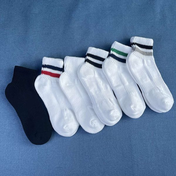 men's socks middle tube thickened stripe style damp cotton towel bottom sweat absorbing casual breathable men's, Black
men's socks middle tube thickened stripe style damp cotton towel bottom sweat absorbing casual breathable men's, Black