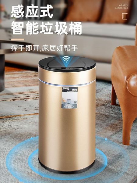 waste bins trash can kitchen storage basket bin zero eco friendly dust for poubelle be50tb
waste bins trash can kitchen storage basket bin zero eco friendly dust for poubelle be50tb