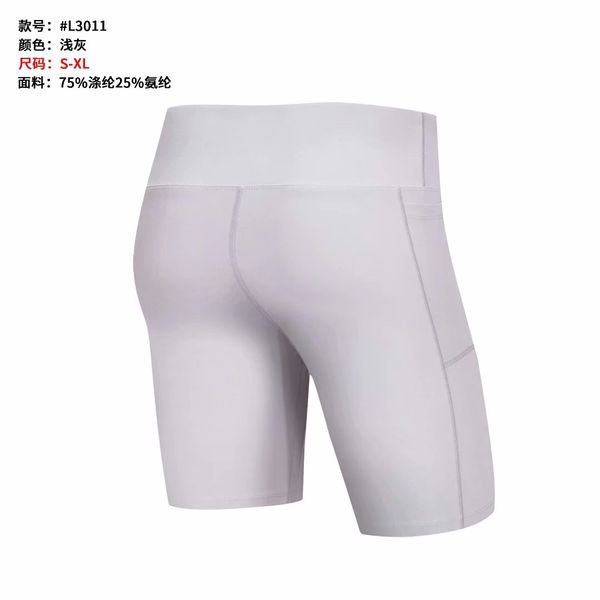 number l3011#71 light board exercise, tight fitness, women yoga 5 '7 points shorts, trousers latest clothing 20, 21, 22 quality product
number l3011#71 light board exercise, tight fitness, women yoga 5 '7 points shorts, trousers latest clothing 20, 21, 22 quality product