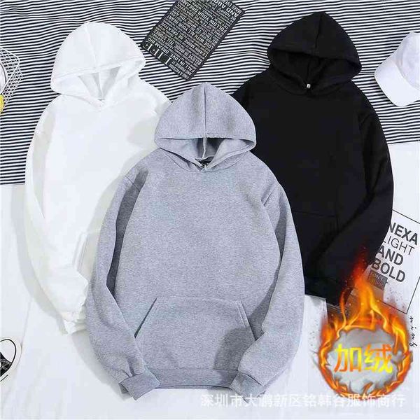 spring and autumn men's korean pure color simple loose fashion brand ins casual hooded pullover with velvet sweater, Black
spring and autumn men's korean pure color simple loose fashion brand ins casual hooded pullover with velvet sweater, Black