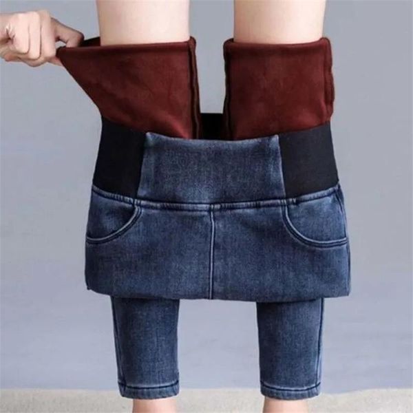 women's jeans autumn 2021 high waist stretch tight pencil pants winter plus velvet warm casual denim female trousers, Blue
women's jeans autumn 2021 high waist stretch tight pencil pants winter plus velvet warm casual denim female trousers, Blue