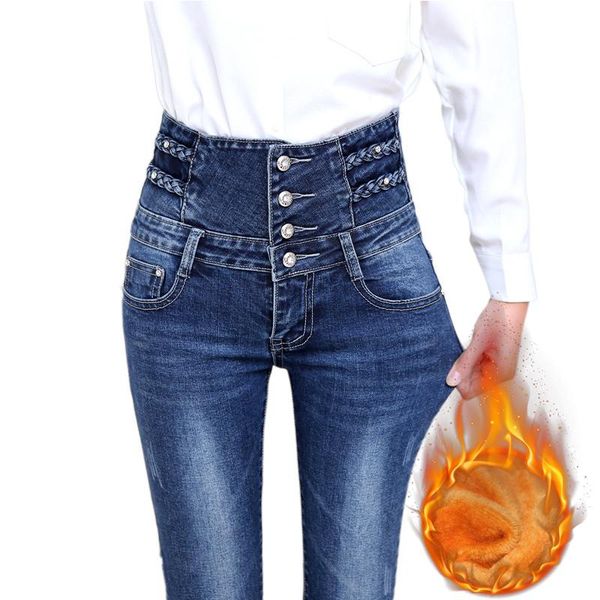women's jeans 2021 fall high waist winter warm thick button leggings pencil pants large elastic, Blue
women's jeans 2021 fall high waist winter warm thick button leggings pencil pants large elastic, Blue