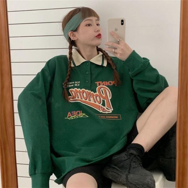 women's polos gothic shirt hip hop punk loose student vintage collar letters print soft cotton knit tees, White
women's polos gothic shirt hip hop punk loose student vintage collar letters print soft cotton knit tees, White