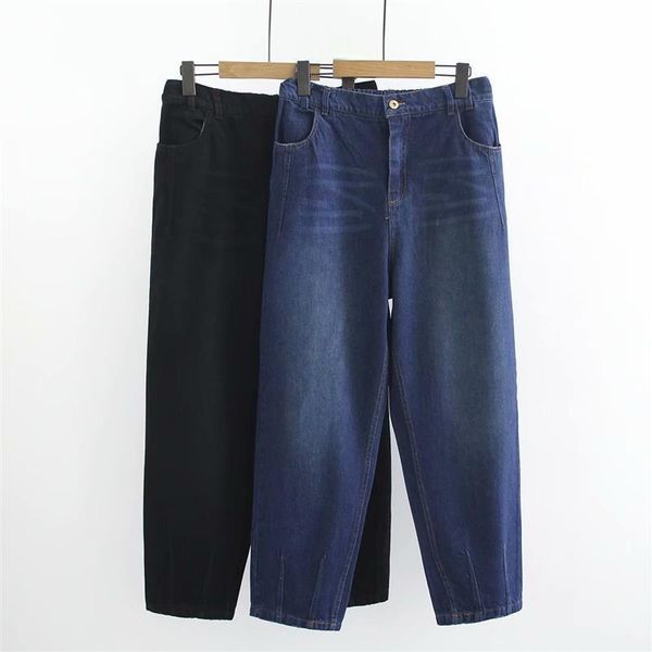 women's jeans plus size 6xl spring autumn women 2021 elastic waist denim straight pants female loose casual wide leg g119, Blue
women's jeans plus size 6xl spring autumn women 2021 elastic waist denim straight pants female loose casual wide leg g119, Blue