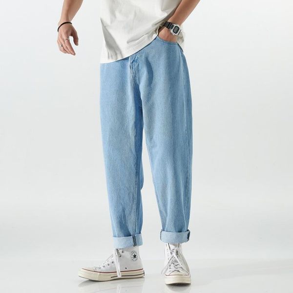 men's jeans spring and summer drape straight loose pants trend youth wide-leg trousers casual fashion, Blue
men's jeans spring and summer drape straight loose pants trend youth wide-leg trousers casual fashion, Blue
