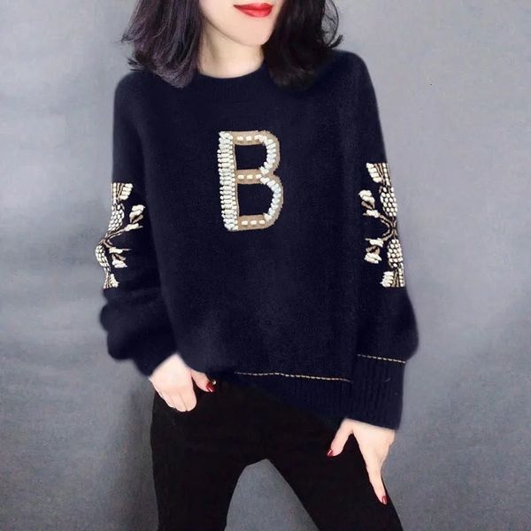 women's sweaters mode all-match letter of printing coarse sweater knitted or crocheted european station products women's cr38, White;black
women's sweaters mode all-match letter of printing coarse sweater knitted or crocheted european station products women's cr38, White;black