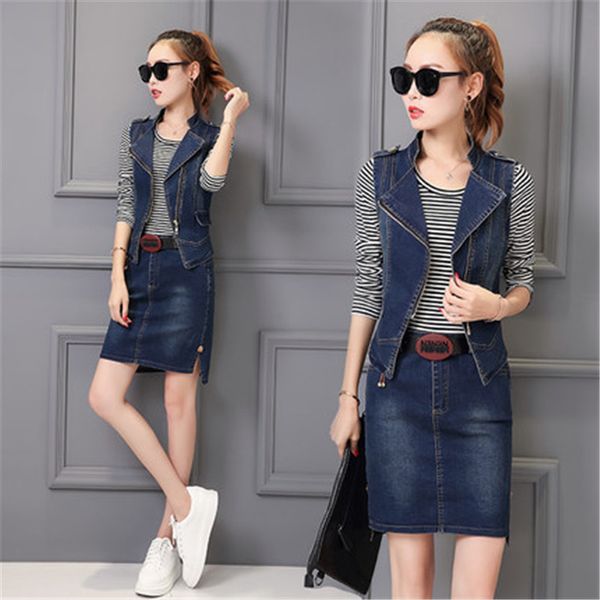 skirt spring ladies denim suit long-sleeved thin coat-shirt long collection package hip sai jeans three-piece set pl9j, Black
skirt spring ladies denim suit long-sleeved thin coat-shirt long collection package hip sai jeans three-piece set pl9j, Black