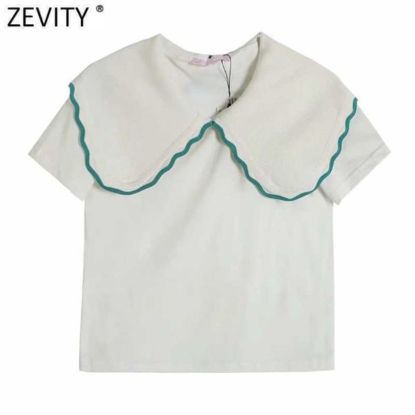 zevity women sweet peter pan collar patchwork knitting casual slim t-shirt female chic short sleeve summer ls9208 210603, White
zevity women sweet peter pan collar patchwork knitting casual slim t-shirt female chic short sleeve summer ls9208 210603, White