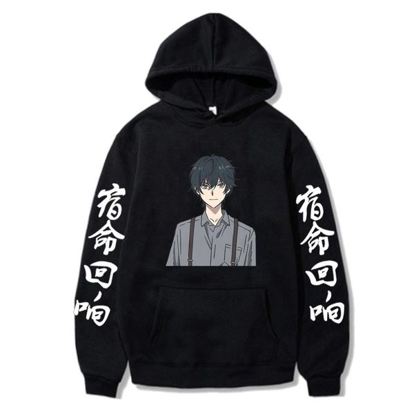 men's hoodies & sweatshirts takt asahina and anime printed men harajuku pullover sweatshirt casual streetwear unisex, Black
men's hoodies & sweatshirts takt asahina and anime printed men harajuku pullover sweatshirt casual streetwear unisex, Black