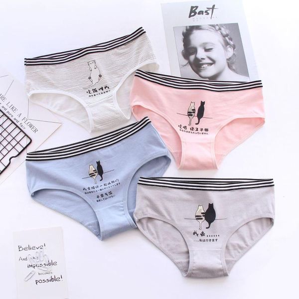 panties kids cartoon underwear cotton teenage casual low rise briefs girls breathable underpant young calzoncillos, Camo
panties kids cartoon underwear cotton teenage casual low rise briefs girls breathable underpant young calzoncillos, Camo