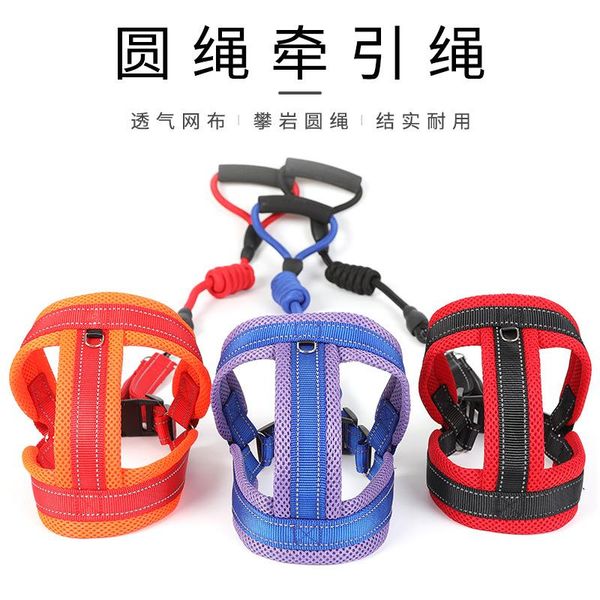 dog collars & leashes pet cat products net cloth comfortable breathable leads harnesses
dog collars & leashes pet cat products net cloth comfortable breathable leads harnesses