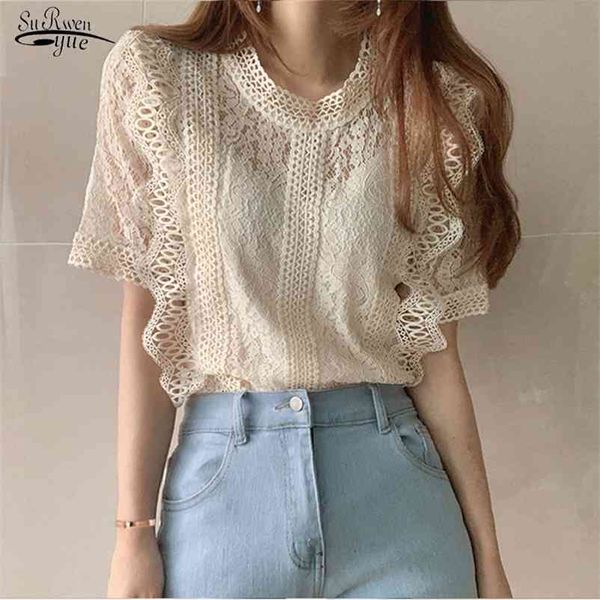 o-neck sleeveless lace hollow put crochet female white blouse shirt fashion women summer 14354 210521
o-neck sleeveless lace hollow put crochet female white blouse shirt fashion women summer 14354 210521