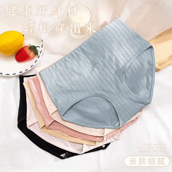 high waist color peach heart print girl's pure cotton belly pants, breathable antibacterial bottom, large size hip lifting women's, Black;pink
high waist color peach heart print girl's pure cotton belly pants, breathable antibacterial bottom, large size hip lifting women's, Black;pink