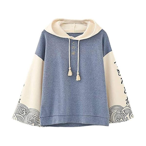 autumn and winter patchwork hooded pullovers women's loose fashion blouse lace up spring vintage sweat shirts hoodies & sweatshirts, Black
autumn and winter patchwork hooded pullovers women's loose fashion blouse lace up spring vintage sweat shirts hoodies & sweatshirts, Black