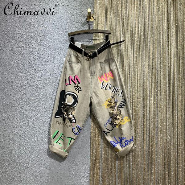 women's jeans fashion high waist boyfriend female summer plus size wide legs cropped harem denim pants loose distressed, Blue
women's jeans fashion high waist boyfriend female summer plus size wide legs cropped harem denim pants loose distressed, Blue