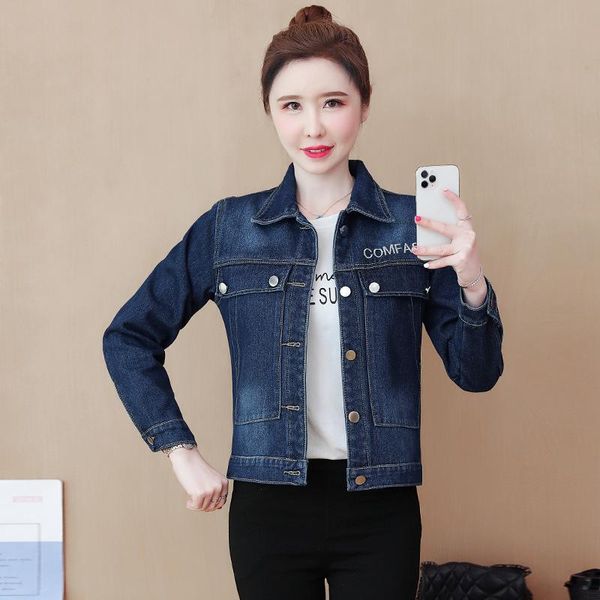 women's jackets fashion button letters short lapel all-match casual ladies denim jacket full sleeve loose summer, Black;brown
women's jackets fashion button letters short lapel all-match casual ladies denim jacket full sleeve loose summer, Black;brown