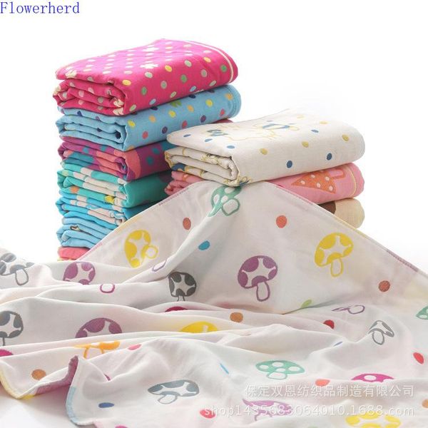 towel three-layer gauze bath cartoon children's cotton born boy girl blanket children wrap basket
towel three-layer gauze bath cartoon children's cotton born boy girl blanket children wrap basket