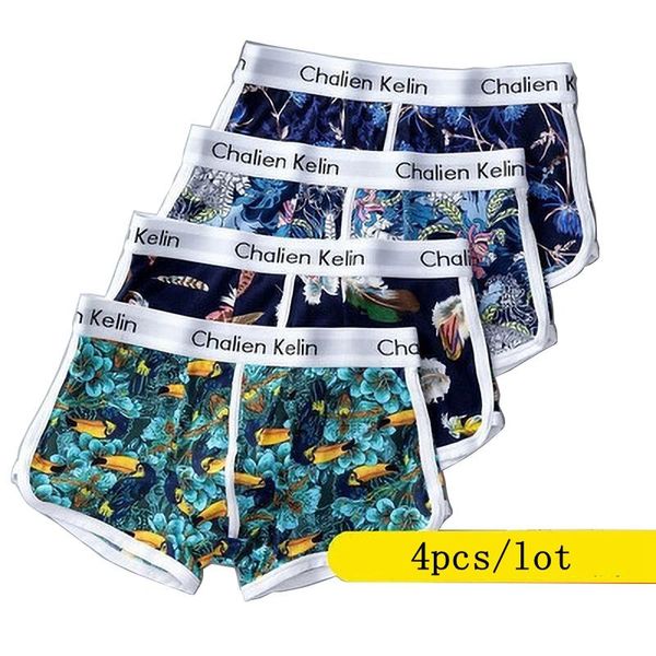 underpants 4pcs / lot male underwear bamboo fiber men's comfortable man boxers shorts printing homme traceless panties, Black;white
underpants 4pcs / lot male underwear bamboo fiber men's comfortable man boxers shorts printing homme traceless panties, Black;white