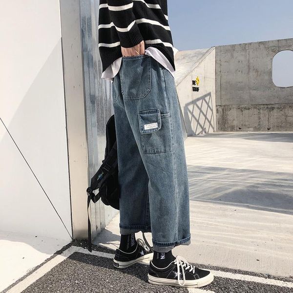 men's jeans cargo straight loose cropped hong kong style daddy wide-leg pants fashion brand hip hop street trend 9, Blue
men's jeans cargo straight loose cropped hong kong style daddy wide-leg pants fashion brand hip hop street trend 9, Blue