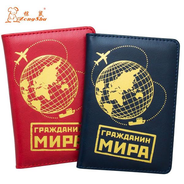 card holders taoxian global bronzing pu leather national passport cover cute holder with traveling, Brown;gray
card holders taoxian global bronzing pu leather national passport cover cute holder with traveling, Brown;gray