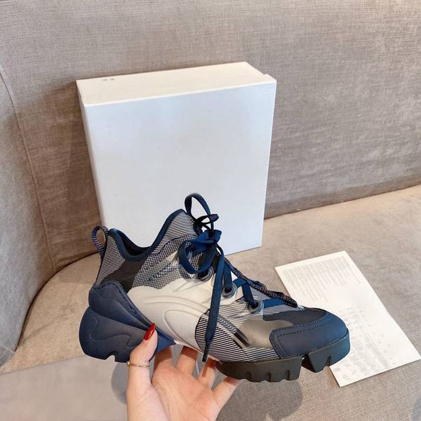 designer women paris show style casual sneaker shoes classical shock absorbing with box, Black
designer women paris show style casual sneaker shoes classical shock absorbing with box, Black