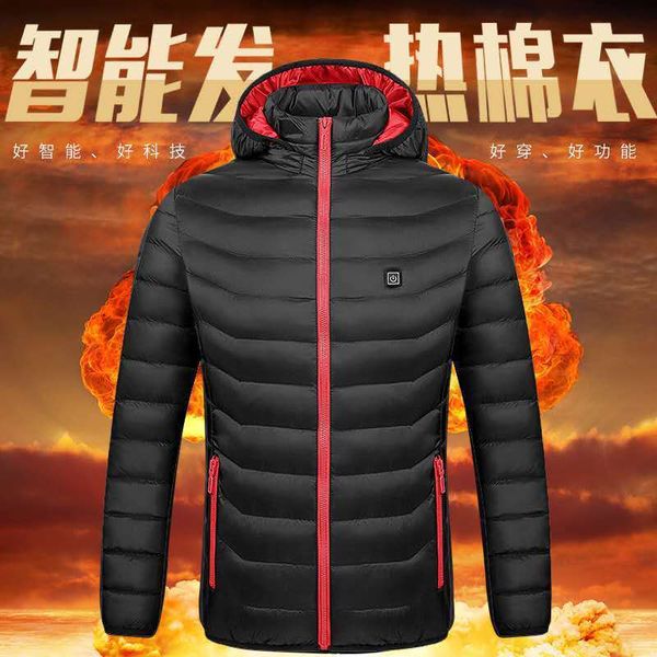 self-adjusting warm coat temperature intelligent heating clothes usb electric cotton women's middle-aged and elderly winter warm, Black
self-adjusting warm coat temperature intelligent heating clothes usb electric cotton women's middle-aged and elderly winter warm, Black