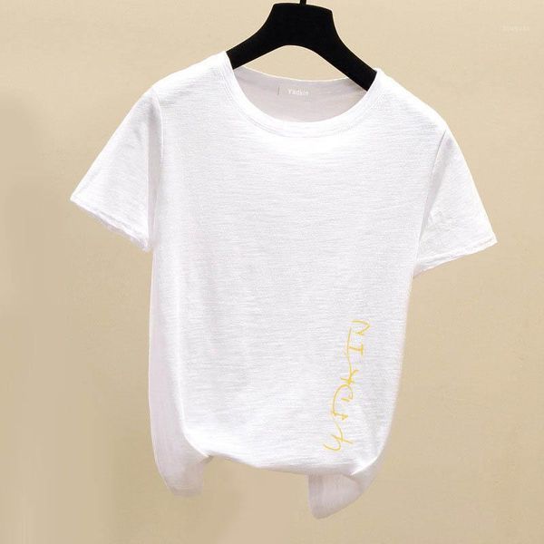 classic -selling high-quality casual short-sleeved breathable women's soft t-shirt, White
classic -selling high-quality casual short-sleeved breathable women's soft t-shirt, White