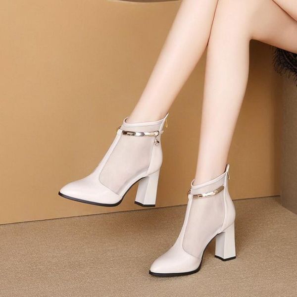sandals women's shoes net boots ankle summer high heel middle toe light brown zipper, Black
sandals women's shoes net boots ankle summer high heel middle toe light brown zipper, Black