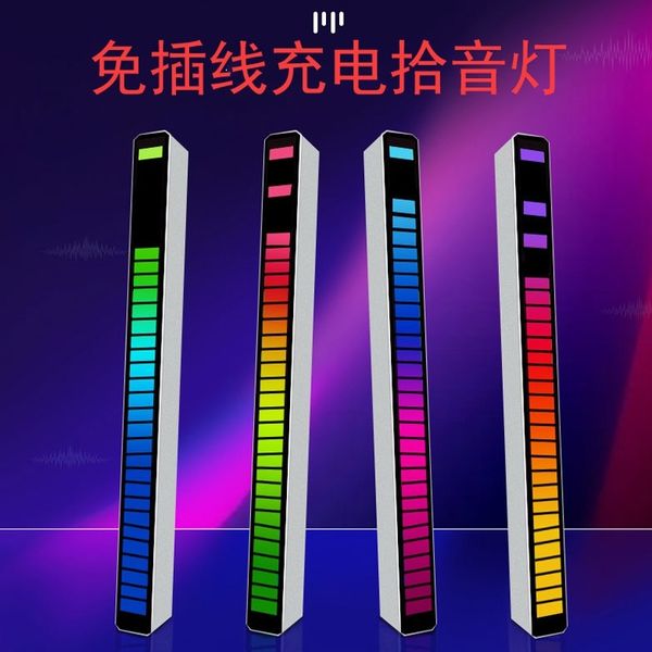rgb pickup in deskaudio spectrum car borne led ambience voice controlled music rhythm sensing lamp
rgb pickup in deskaudio spectrum car borne led ambience voice controlled music rhythm sensing lamp