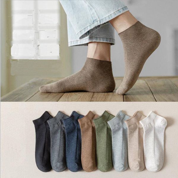 summer cotton socks shallow men's socks fnw074 fashion mid-tube cotton low-cut deodorant sock sockings, Black
summer cotton socks shallow men's socks fnw074 fashion mid-tube cotton low-cut deodorant sock sockings, Black