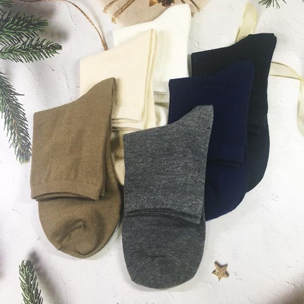 1-2five pairs of gift boxed spring and autumn men's medium cotton socks solid color sweat absorbing and breathable fashion casual busin, Black
1-2five pairs of gift boxed spring and autumn men's medium cotton socks solid color sweat absorbing and breathable fashion casual busin, Black