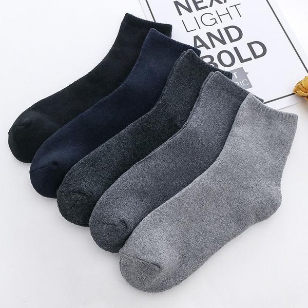 pair men business casual winter ankle socks thickened solid color crew cotton breathable comfortable sport footwear sox sports, Black
pair men business casual winter ankle socks thickened solid color crew cotton breathable comfortable sport footwear sox sports, Black
