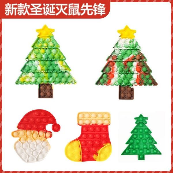 rodent pioneer deskpuzzle decompression toy double-sided ring ice cream chessboard rodent killing
rodent pioneer deskpuzzle decompression toy double-sided ring ice cream chessboard rodent killing