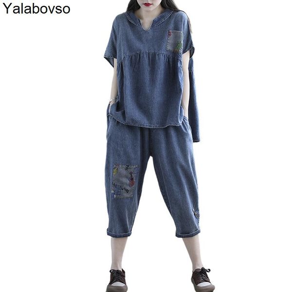 women's two piece pants leisure tees and suit cowboy drawstring summer thin tencel denim sports female loose outfits sets, White
women's two piece pants leisure tees and suit cowboy drawstring summer thin tencel denim sports female loose outfits sets, White