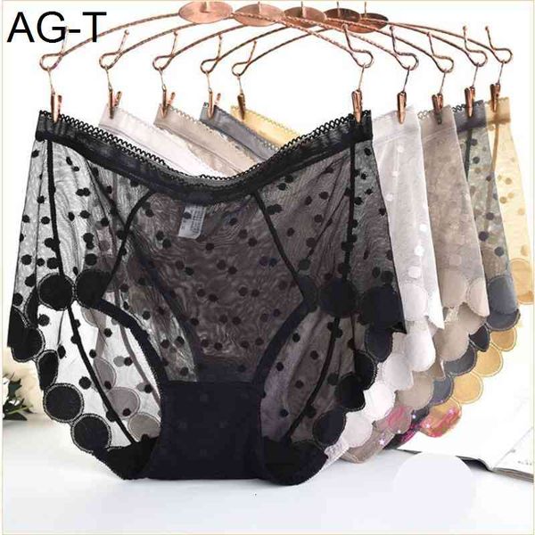 ladies large female underwear plus size women quick-drying lace thin transparent dot mesh panties women's, Black;pink
ladies large female underwear plus size women quick-drying lace thin transparent dot mesh panties women's, Black;pink