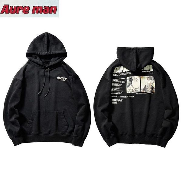 men's hoodies & sweatshirts hip hop streetwear hoodie pullover 2021 mens japanese ukiyoe cotton casual autumn fashion hooded sweatshirt, Black
men's hoodies & sweatshirts hip hop streetwear hoodie pullover 2021 mens japanese ukiyoe cotton casual autumn fashion hooded sweatshirt, Black