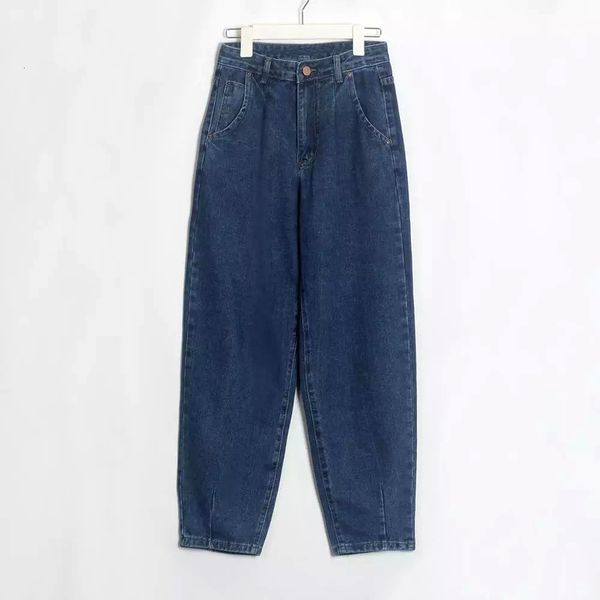 women's jeans harem denim ladies'breeches from the ladies' casual pants feminine breeches autumn high waist iisa, Blue
women's jeans harem denim ladies'breeches from the ladies' casual pants feminine breeches autumn high waist iisa, Blue