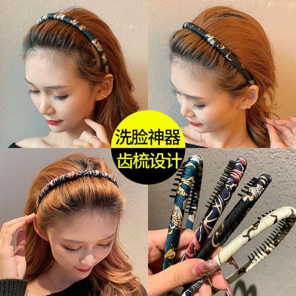 toothed net red bangs hoop temperament out -skid pressure washing headband, Black;brown
toothed net red bangs hoop temperament out -skid pressure washing headband, Black;brown