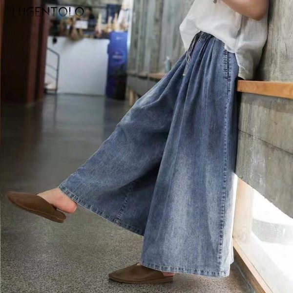 women's jeans lugentolo high waist thin washed wide leg loose drawstring versatile autumn casual fashion womens, Blue
women's jeans lugentolo high waist thin washed wide leg loose drawstring versatile autumn casual fashion womens, Blue