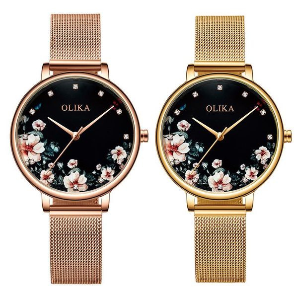 wristwatches stainless steel mesh belt watches women 2021 waterproof camellia watch ladies luxury designer womens, Slivery;brown
wristwatches stainless steel mesh belt watches women 2021 waterproof camellia watch ladies luxury designer womens, Slivery;brown