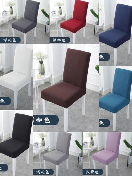 chair covers water proof solid color cover stretch spandex elastic slipcover for dining room kitchen wedding banquet el
chair covers water proof solid color cover stretch spandex elastic slipcover for dining room kitchen wedding banquet el