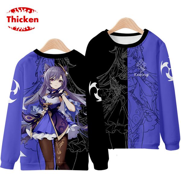 women's hoodies & sweatshirts 3d printed game genshin impact thicken hooded sweatshirt klee keqing razor cosplay o-neck fleece coat fas, Black
women's hoodies & sweatshirts 3d printed game genshin impact thicken hooded sweatshirt klee keqing razor cosplay o-neck fleece coat fas, Black