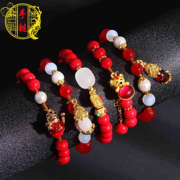 bracelets charm chinese red zodiac year of the tiger bracelet fashion women's festive jewelry, Golden;silver
bracelets charm chinese red zodiac year of the tiger bracelet fashion women's festive jewelry, Golden;silver