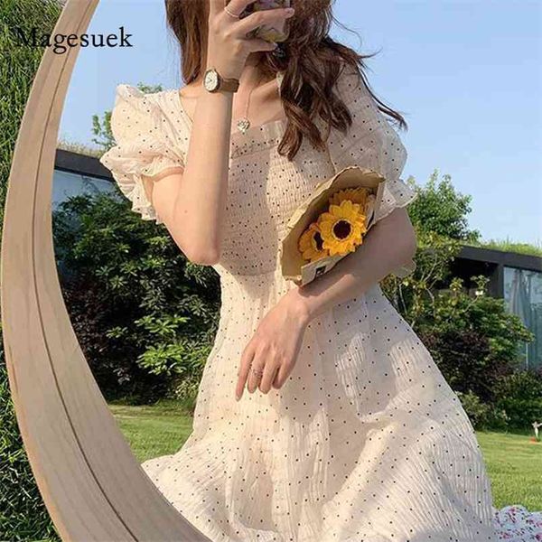 floral design short sleeve dress summer korean style dot chiffon elegant square collar party es for women 14596 210512, Black;gray
floral design short sleeve dress summer korean style dot chiffon elegant square collar party es for women 14596 210512, Black;gray