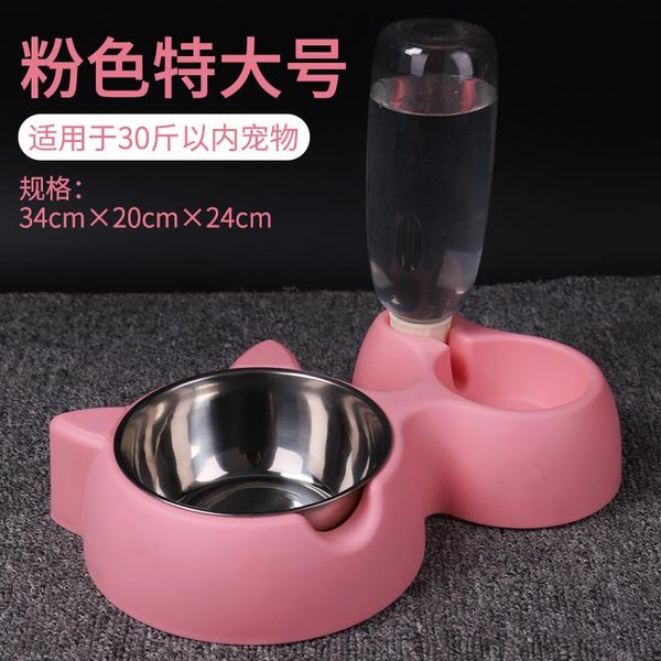 water fountain cat feeding bowl automatic pet feeder dog fonte personalized mascotas feeders bowls &
water fountain cat feeding bowl automatic pet feeder dog fonte personalized mascotas feeders bowls &