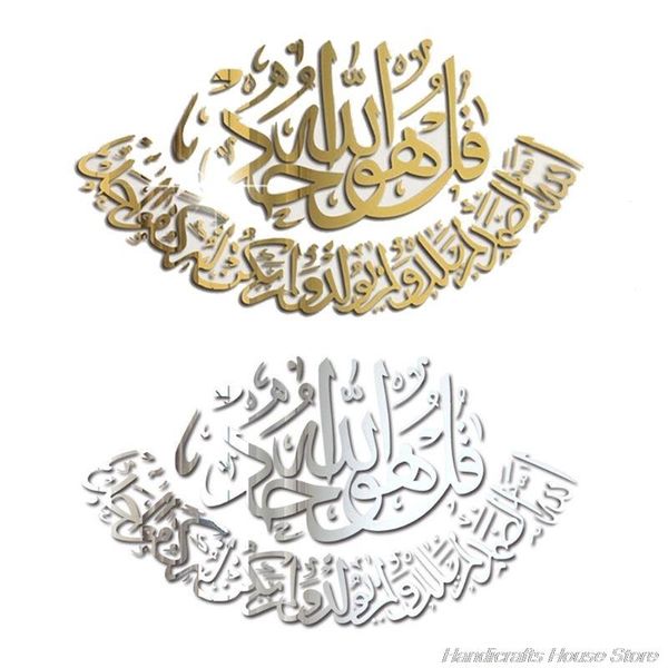 mirrors muslim islam eid al-fitr acrylic mirror gold and silver 3d wall sticker living room self-adhesive stickers f17 21 drop
mirrors muslim islam eid al-fitr acrylic mirror gold and silver 3d wall sticker living room self-adhesive stickers f17 21 drop