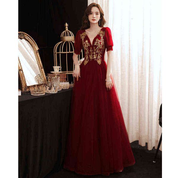 prom luxury boutique occasion dresses toast bride 2021 wine red autumn engagement long xianqi evening female back door, Black
prom luxury boutique occasion dresses toast bride 2021 wine red autumn engagement long xianqi evening female back door, Black