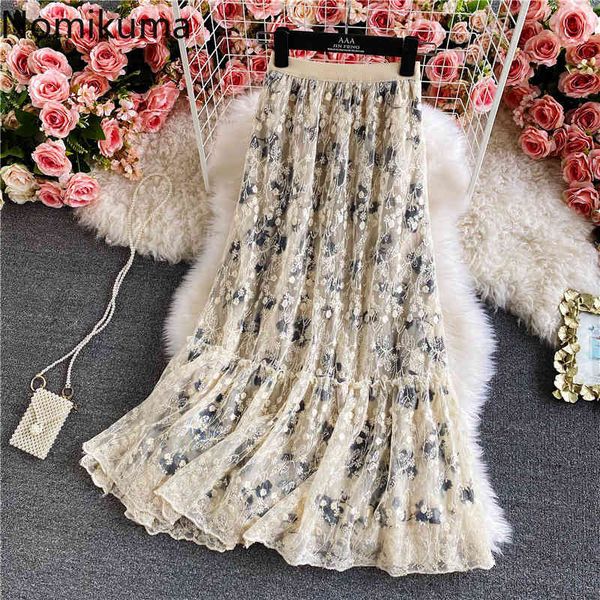 nomikuma lace hook floral women skirt causal stretch waist korean skirts spring new ruffle patch faldas mujer moda 6e137 210427, Black
nomikuma lace hook floral women skirt causal stretch waist korean skirts spring new ruffle patch faldas mujer moda 6e137 210427, Black