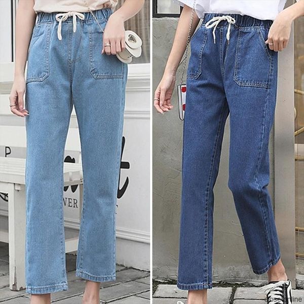 casual korean straight leg demin women jean pants loose student elastic waist harem light color barefoot simple design baggy jeans, Blue
casual korean straight leg demin women jean pants loose student elastic waist harem light color barefoot simple design baggy jeans, Blue