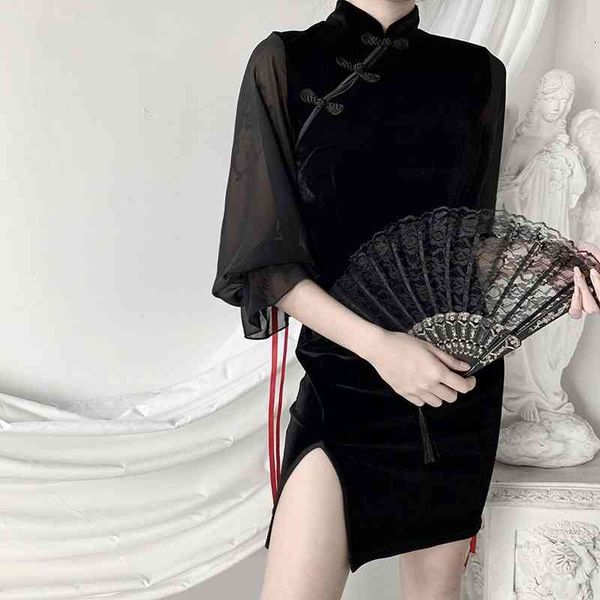 casual dresses see-through mesh high waist pleated woman fashion long sleeve female gothic black es for women nq57, Black;gray
casual dresses see-through mesh high waist pleated woman fashion long sleeve female gothic black es for women nq57, Black;gray